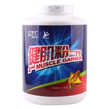 康比特 健身饮二代冲剂 1800g/瓶