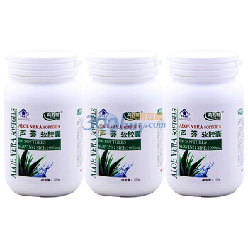 益寿堂金奥力芦荟软胶囊100粒*3瓶