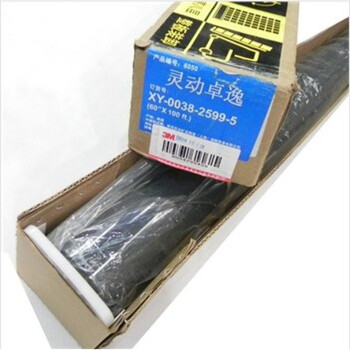 3M 灵动卓逸-侧后挡-MPV 汽车隔热防爆膜