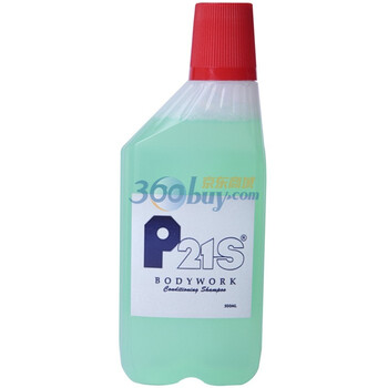 P21S 长效洗车液 500ml PH为中性