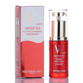 温碧泉WETHERM 活能高效眼精华20ml 去黑眼圈眼袋 去细纹保湿眼霜