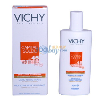 VICHY 薇姿水盈清爽防晒露SPF25PA+++ 40ML