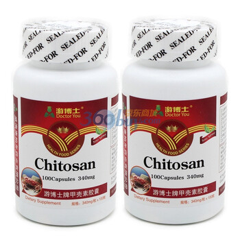 游博士甲壳素胶囊340mg*100粒*2瓶