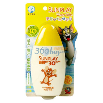 Mentholatum曼秀雷敦新碧小小防晒乳液-夏日鲜果SPF30 PA++ 100ml