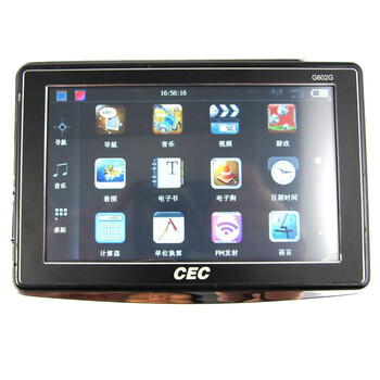 中国电子CEC G602 （黑色）5寸高清屏 导航仪 内置4G 官方标配