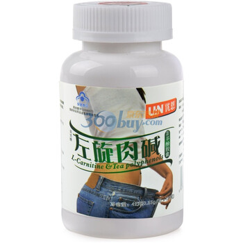左旋肉碱 茶多酚 优恩UN贝兴左旋肉碱茶多酚胶囊120粒