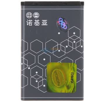 诺基亚(NOKIA)BL-5C原装锂电手机电池(简包)适用于N70/N72/6670等机型