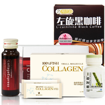 筠芝坊左旋黑咖啡8g/袋*10袋+维生素E160粒/瓶+胶原蛋白口服液50ml*8瓶+鱼胶原蛋白粉5g袋*20袋