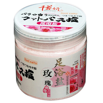 千草妍玫瑰芬芳足浴盐300g（足浴器，木桶泡脚）