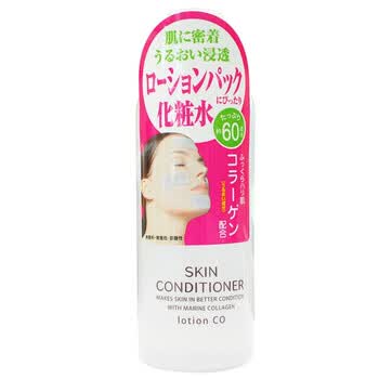 娜丽丝 Naris 优物语胶原蛋白美颜紧致化妆水 360ml