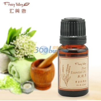 汇美舍 玫瑰草精油10ml