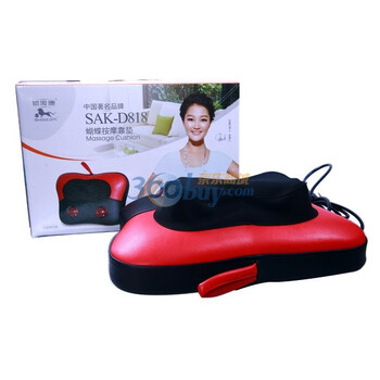 狮傲康 蝴蝶按摩靠垫 SAK-D818