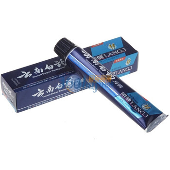 云南白药朗健牙膏（清爽薄荷香型）180g（吸烟人士专用）