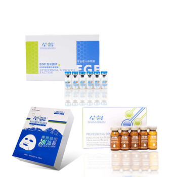 法国TRANSUN/荃馨 2盒紧致提升EGF冻干粉+2盒纯六胜肽原液+两盒镇静轻柔舒敏冰膜（淡化细纹）