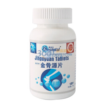 蓓多立（海辰）金骨源片400mg/片*120片/瓶