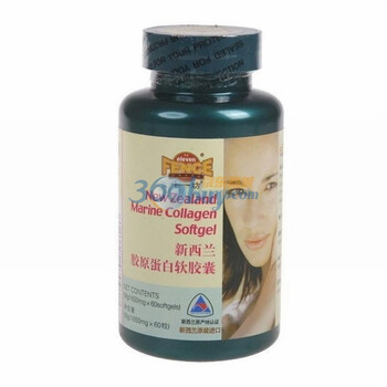新西兰十一坊胶原蛋白软胶囊1650mg*60粒