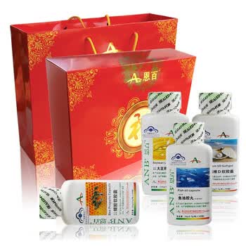 【春节送礼 高档礼盒】恩百ANB 夕阳红礼盒 深海鱼油 大豆卵磷脂 液体钙 蜂胶