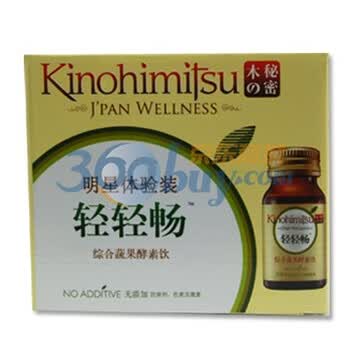 轻轻畅体验装30ml*3瓶*5盒 Kinohimitsu木之秘密