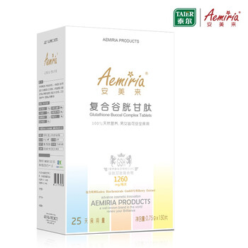 安美来 AEMIRIA 复合谷胱甘肽 0.75*150片