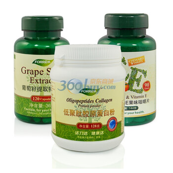 forrida活力达套餐（低聚肽胶原蛋白粉＋葡萄籽＋VC加E）