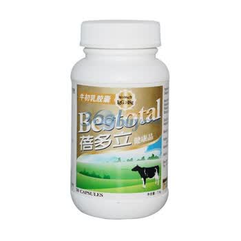 蓓多立牛初乳胶囊-IgG≥18% 250mg*30粒/瓶