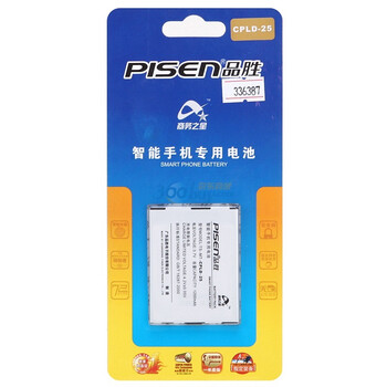 品胜（PISEN）CPLD-25 电池 适用于酷派N16/8310/W700