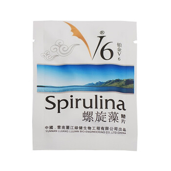 最新工艺东巴绿宝天然原料优选螺旋藻精片V6系列0.5克×60片(共5袋）