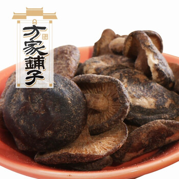 【方家铺子】微辣味蘑菇脆片 50g*5 简盒