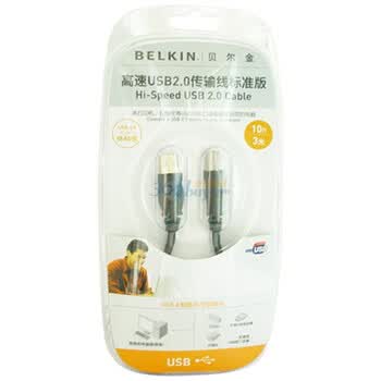 贝尔金（BELKIN）USB2.0打印机连接线标准版(3米) F3U133vzh10