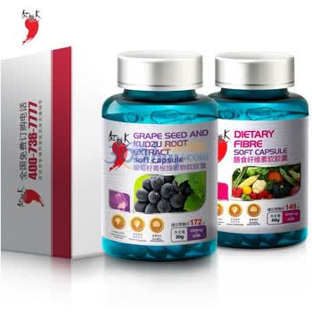 红桃K 花青素OPC葡萄籽葛根提取物软胶囊60粒+纤纤情膳食纤维素软胶囊瘦身60粒