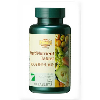 新西兰十一坊多种维生素片（成人）1200mg*60片
