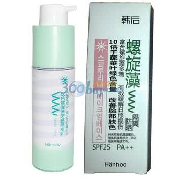 韩后 双色螺旋藻防晒隔离乳 30G 粉色 SPF25/PA++