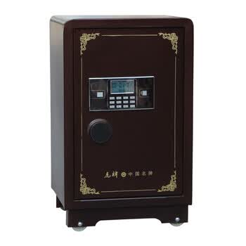 虎牌新品50型保管箱电子系列