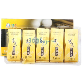 台湾进口 ABC寒天鮮果凍(Q布丁味) +ABC寒天(Q梅味) 500g 2盒装 2种口味