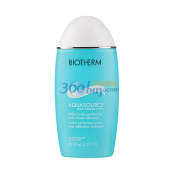 碧欧泉活泉透臻亮肤水125ml
