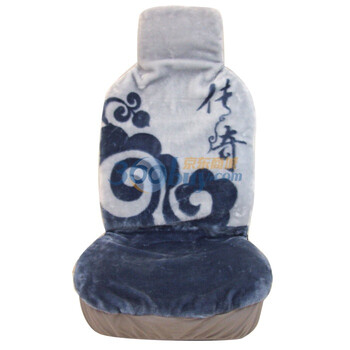 车之秀品 0808 秋冬款 平绒坐垫 汽车座垫 毛垫 传奇 汽车坐垫 冬季坐垫 灰色