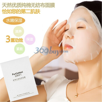 全棉时代（PurCotton） 彩妆工具 全棉水嫩保湿面膜 5片/盒