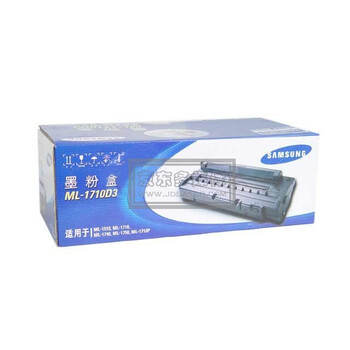 三星（SAMSUNG）ML-1710D3 黑色硒鼓（适用ML-1510 1710 1740 1750,SCX-4016 4116 4216F )