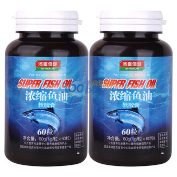 汤臣倍健浓缩鱼油软胶囊 两瓶组合装（1g/粒*60粒*2瓶）