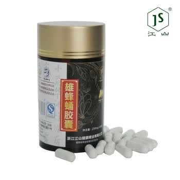 江山牌 雄蜂蛹胶囊60粒