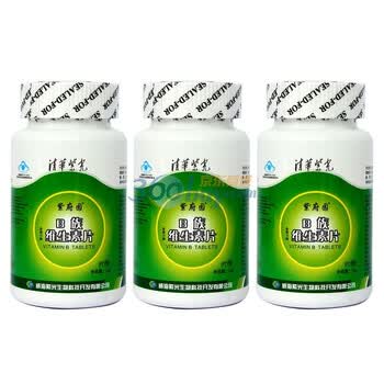 清华紫光紫府园牌B族维生素片500mg*30片*3瓶