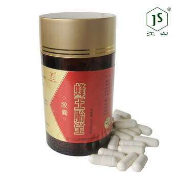 江山牌 蜂王胎宝胶囊（比蜂蜜蜂王浆蜂胶花粉更好） 60粒