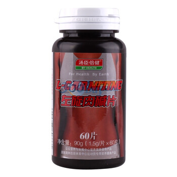 汤臣倍健 左旋肉碱片 1.5g/片×60片 左旋肉减 减肥 瘦身