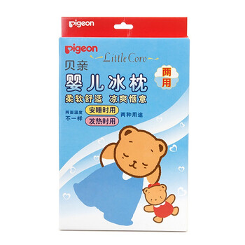 Pigeon贝亲 LITTLE CORO婴儿冰枕