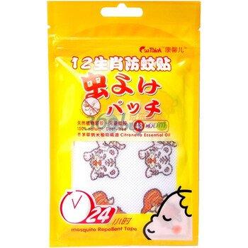 康馨儿 12生肖防蚊贴48片*2（24小时保护）护理用品