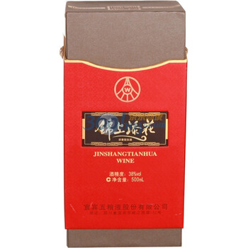 五粮液锦上添花酒(兴典)38度500ml