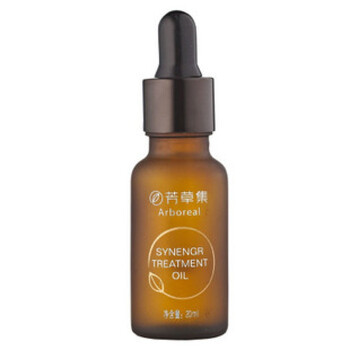 芳草集官方旗舰店 嫩白焕采精油20ml 平衡油脂提亮 复方精油