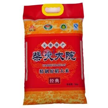柴火大院精制原稻大米(金米）5KG