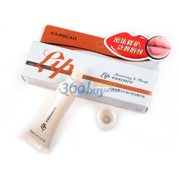 卡姿兰Carslan 透润丰盈护唇宝精华液10ml 1#透明色