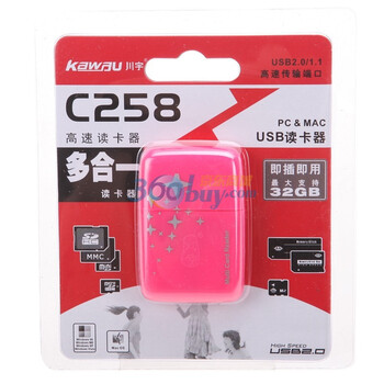 川宇（kawau）C258 多合一 读卡器 SDHC+TF+M2+MS（粉色）